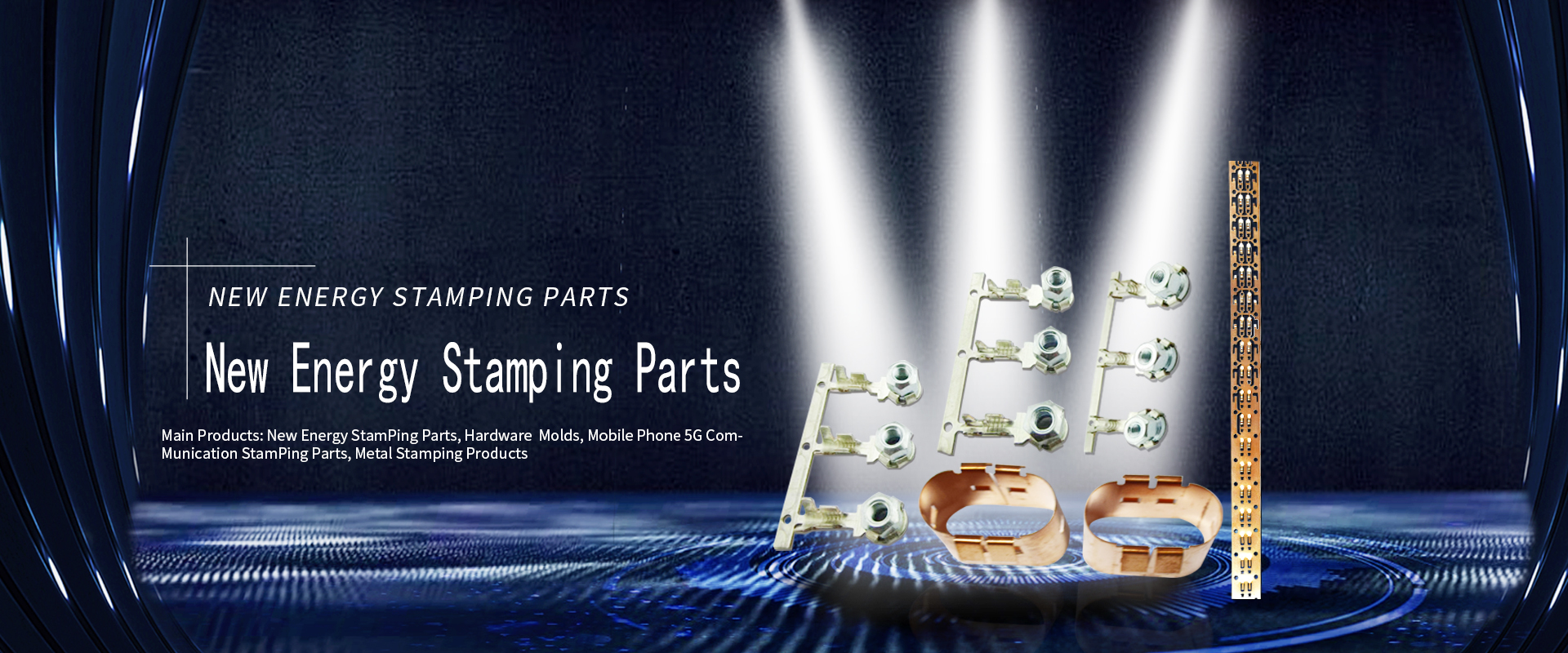 Precision stamping parts, new energy stamping parts, metal stamping dies